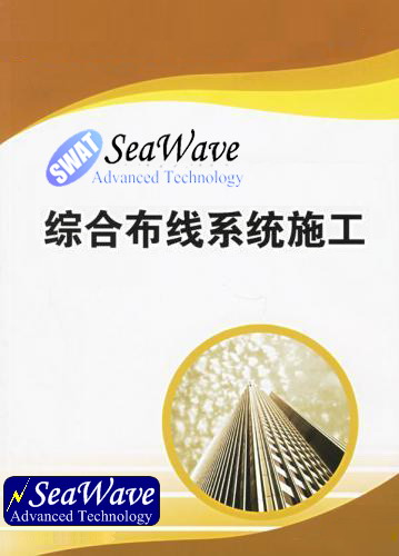 �ۺϲ���ϵͳ