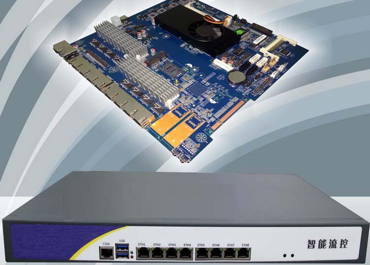 1037-8G -- 8 RJ45 1000M Router