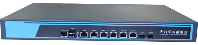 B75-I3-6G-2S_6RJ45+2SFP 1000M Router